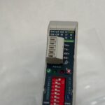 IST M710.1.12-34-M Configurable Safety Relay M71011234M