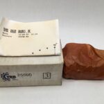 TRB 25590 Precision Taper Roller Bearing Cone 45.5mm ID USA