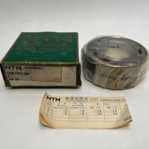 Angular Contact Ball Bearing - Straight Bore, 45 mm ID, 85 mm OD, 19 mm Width, Open, 15° Contact Angle, Medium Preload.