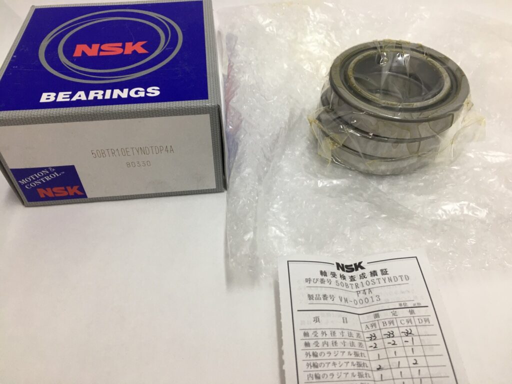 NSK 50BTR10ETYNDTDP4A  ANGULAR CONTACT BEARING 50mmx80mmx9/16″ 50BTR10 3 pcs Set