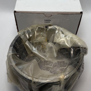 Tapered Roller Double Cup - 8.3750 in OD, 3.6250 in Width, Case Carburized Steel