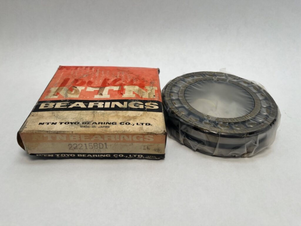 Spherical roller bearing – Straight Bore, 75 mm ID, 130 mm OD, 31 mm Width, Open, CN Internal clearance.