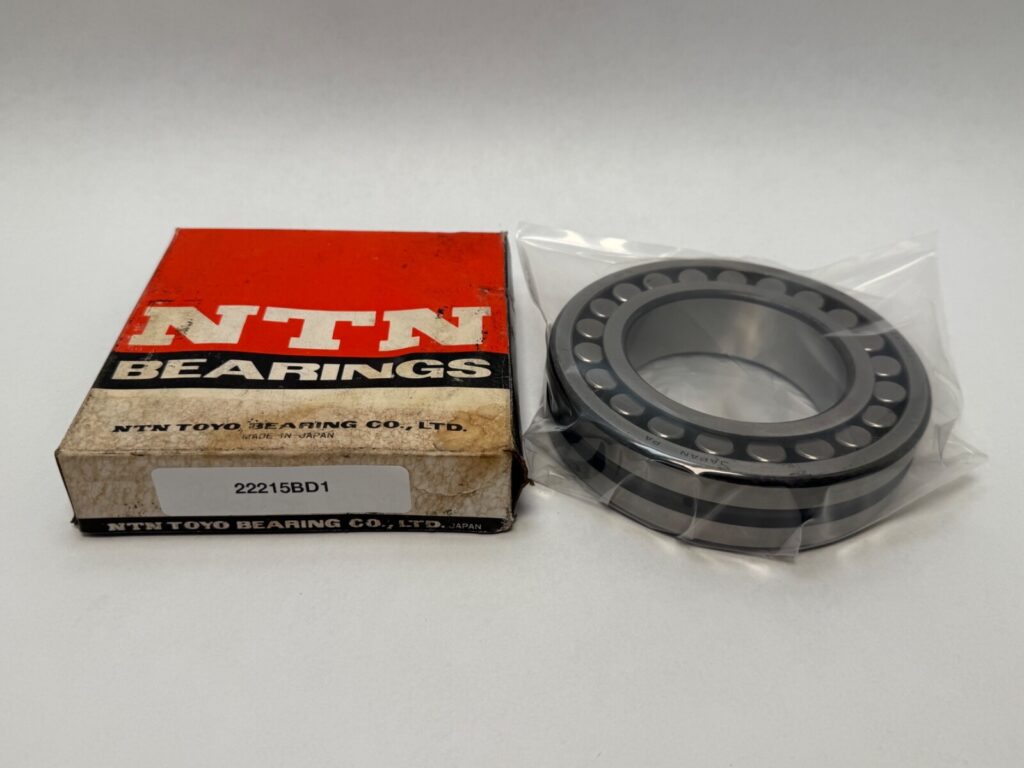 Spherical Roller Bearing – Straight Bore, 75mm ID, 130mm OD, 31mm Width, Open, CN Internal clearance.
