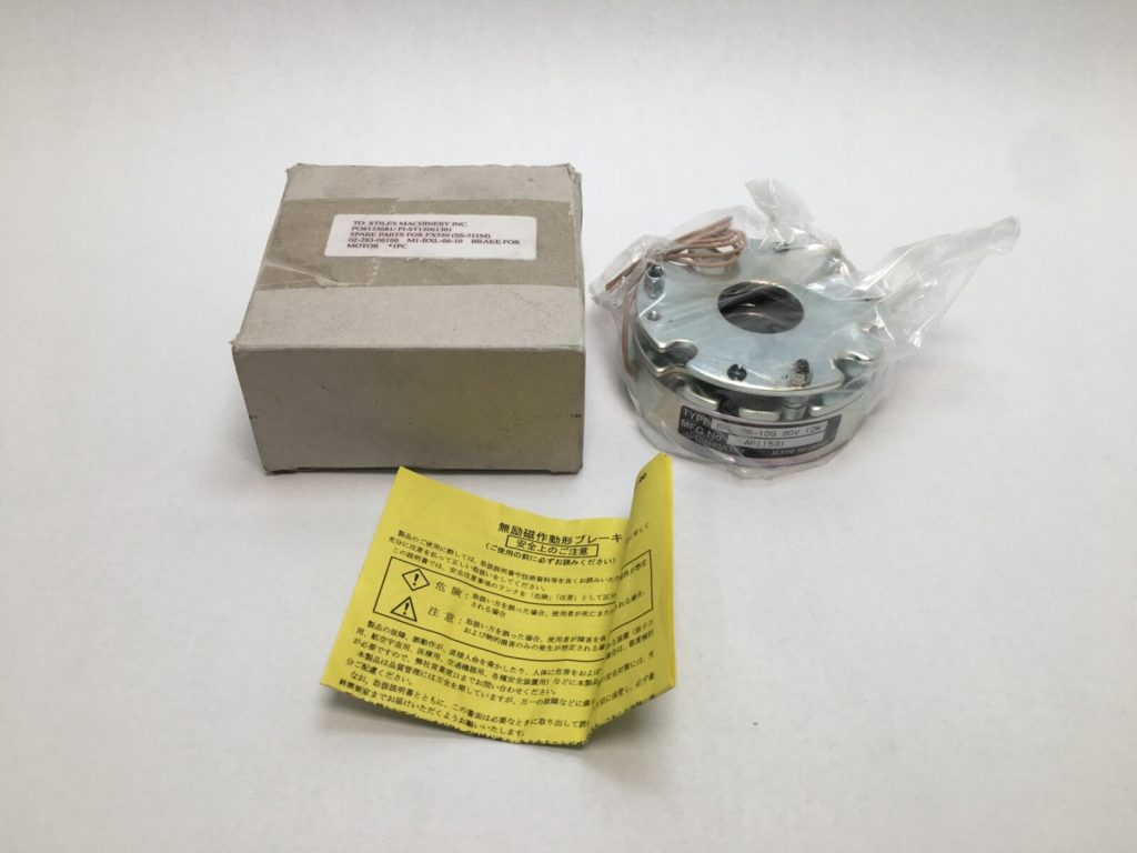MIKI-PULLEY BXL-06-10G Magnetic Brake Motor 90V 12W BXL0610G AP11531