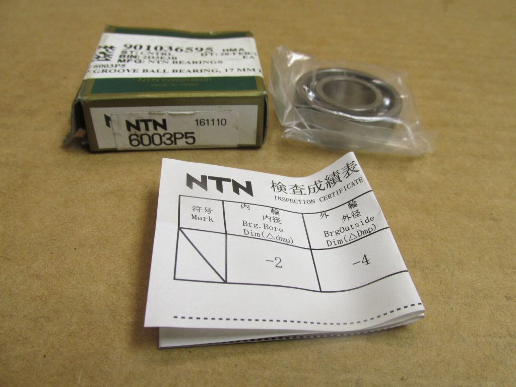 Deep Groove Ball Bearing - Straight Bore, 17 mm ID, 35 mm OD, 10 mm Width, Open, Without Snap Ring