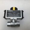Sirca AP00DACQ3S Butterfly Valve w/Actuator Series 00016743 142 PSI Italy