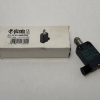 Pizzato NF-B110BB-DMK Limit Switch NF-B110BBDMK