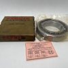 Angular Contact Ball Bearing - Straight Bore, 70 mm ID, 125 mm OD, 24 mm Width, Open, 15° Contact Angle.