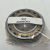 Spherical Roller Bearing - Tapered Bore, 45 mm ID, 85 mm OD, 23 mm Width, Open, CN Internal clearance