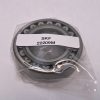 Spherical Roller Bearing - Straight Bore, 45 mm ID, 85 mm OD, 23 mm Width, Open, CN Internal clearance.