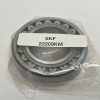 Spherical Roller Bearing - Tapered Bore, 45 mm ID, 85 mm OD, 23 mm Width, Open, CN Internal clearance.