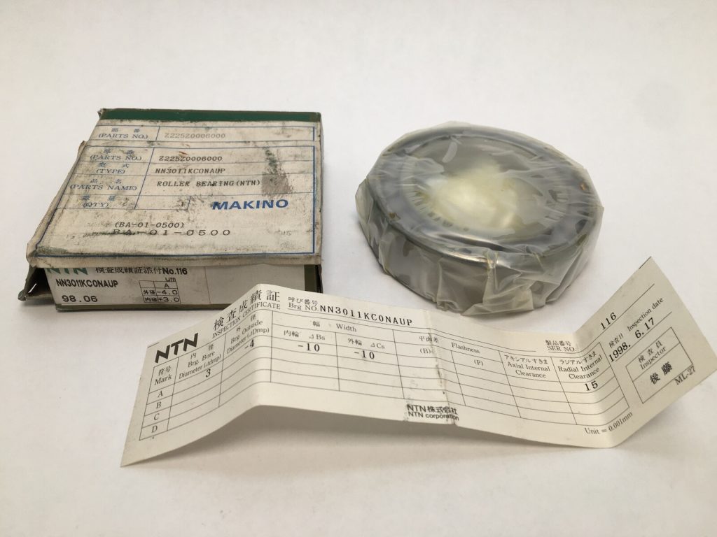 Cylindrical Roller Bearing - Tapered Bore, 55 mm ID, 90 mm OD, 26 mm Width, 2 Row, CN Internal Clearance.