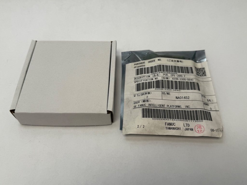 Fanuc A20B-3300-0640 Control PCBs A20B33000640
