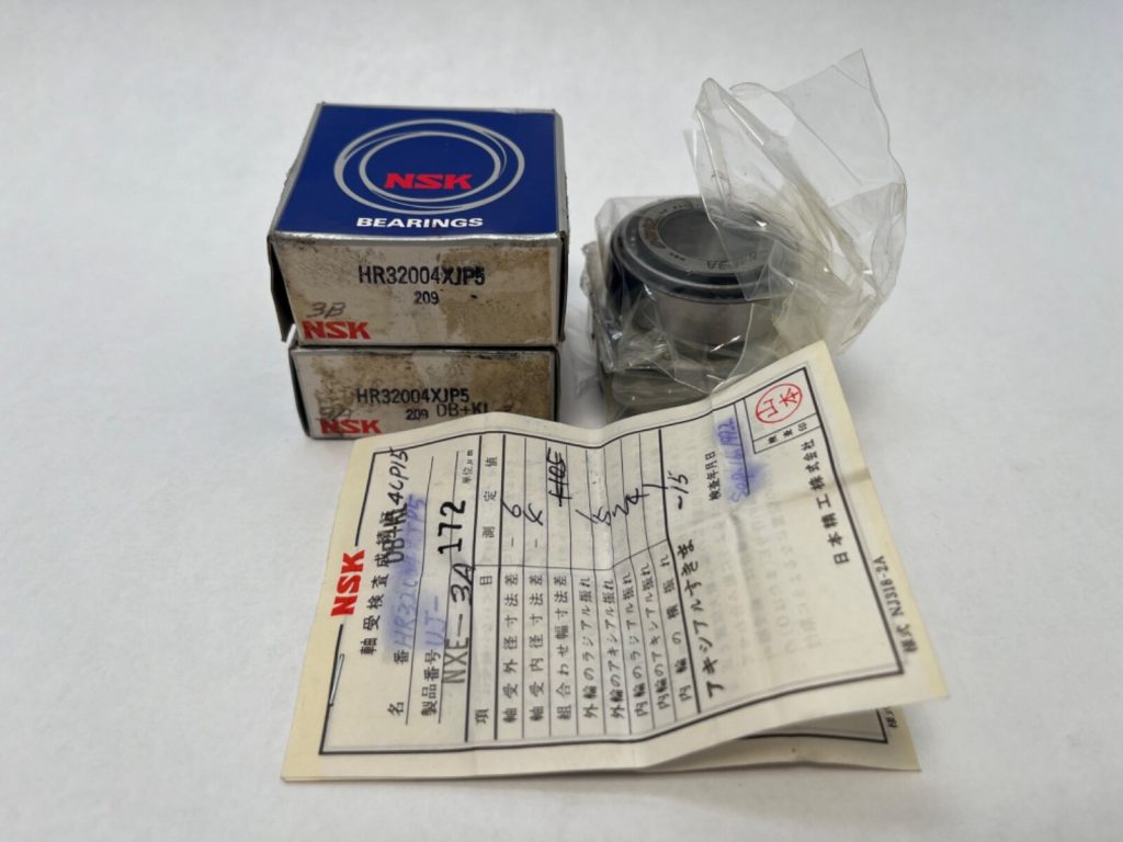 NSK HR32004XJP5DB+KL Bearing Dual Cone&Cup HR-32004-XJ-P5 20mm ID 42mm OD