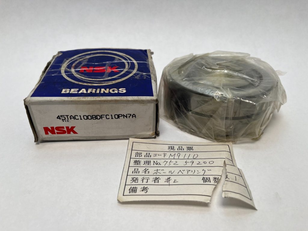 Angular Contact Thrust Ball Bearing - Straight Bore, 45 mm ID, 100 mm OD, 20 mm Width, Open, 60° Contact Angle.