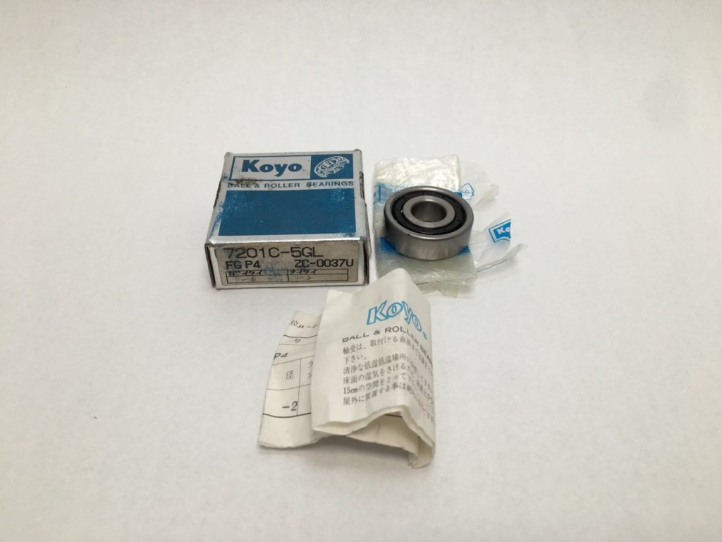 Angular Contact Ball Bearing - Straight Bore, 12mm ID, 32mm OD, 10mm Width, Open, Steel Cage, 15° Contact Angle.