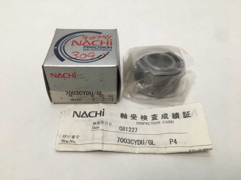 Angular Contact Ball Bearing - Straight Bore, 17 mm ID, 35 mm OD, 10 mm Width, Open, 15° Contact Angle, Light Preload.