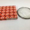 Thin Section Ball Bearing - Straight Bore, 5.5000 in ID, 6.1250 in OD, 0.3125 in Width, Open.