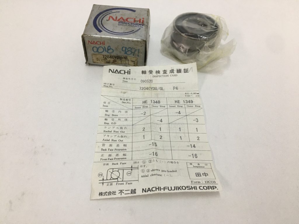 Angular Contact Ball Bearing - 20 mm ID, 47 mm OD, 14 mm Width, Open, 15° Contact Angle, Light Preload.