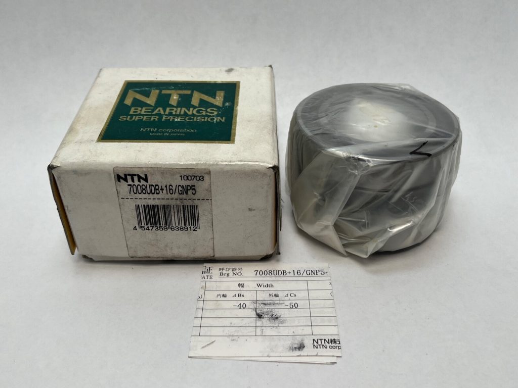 Angular Contact Ball Bearing - 40 mm ID, 68 mm OD, 15 mm Width, Open, 15°, Light preload.