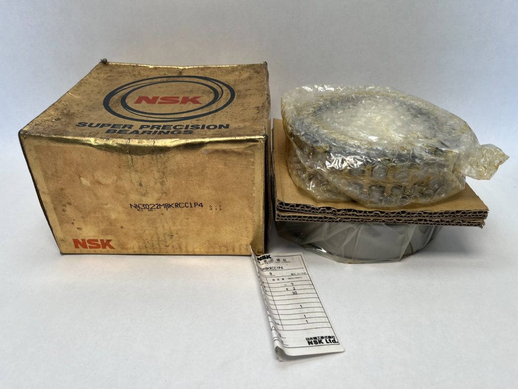 Cylindrical Roller Bearing - Tapered Bore, 110 mm ID, 170 mm OD, 45 mm Width, 2 Row, C1 Internal clearance.