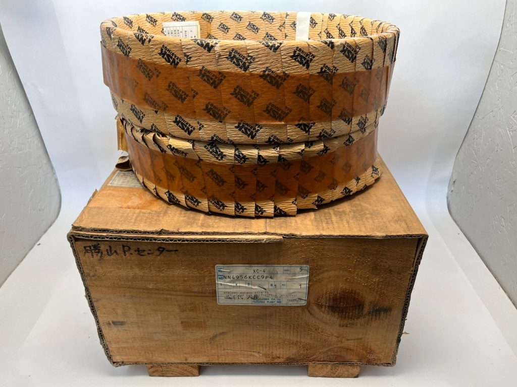 Cylindrical Roller Bearing - Tapered Bore, 280 mm ID, 380 mm OD, 100 mm Width, 2 Row, C9 Internal clearance