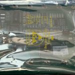 Ingersoll-Rand 22072334 LCD Screen Module IR601 Display