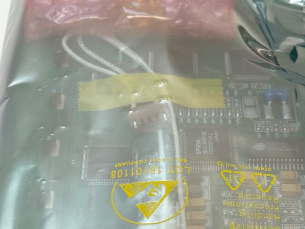 Ingersoll-Rand 22072334 LCD Screen Module IR601 Display