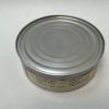 Deep Groove Ball Bearing - Straight Bore, 60 mm ID, 110 mm OD, 22 mm Width, Open, Without Snap Ring.