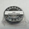 Double-Row Spherical Roller Bearing 45 x 85 x 23 mm, Straight Bore, Brass Cage, C3 Clearance, W33 Lubrication Groove, 1 Pc