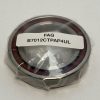 Super-Precision Spindle Bearing – Straight Bore, 60 mm ID, 95 mm OD, 18 mm Width, Open, 15° Contact Angle, P4S, Universal Light Preload