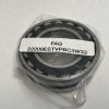 Double-Row Spherical Roller Bearing, 45 x 85 x 23 mm, Polyamide Cage, C3 Clearance, Outer-Ring Lubrication Groove, 1 Pc