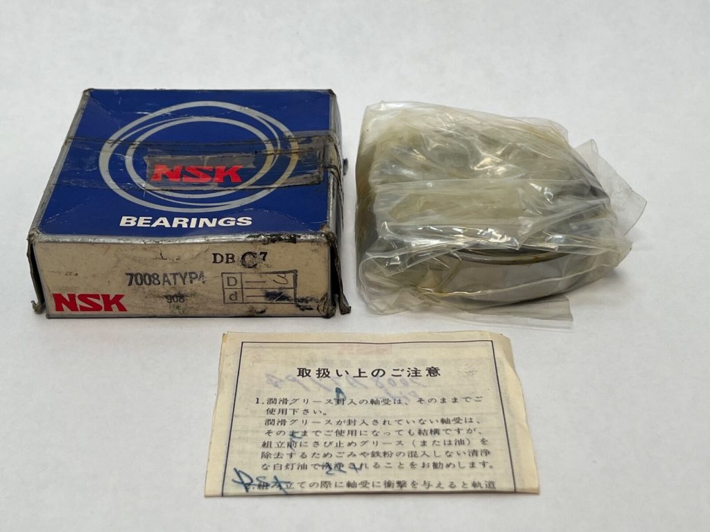 Super-Precision Angular Contact Ball Bearing - 40 mm ID, 68 mm OD, 15 mm Width, Open, 30° Contact Angle, P4