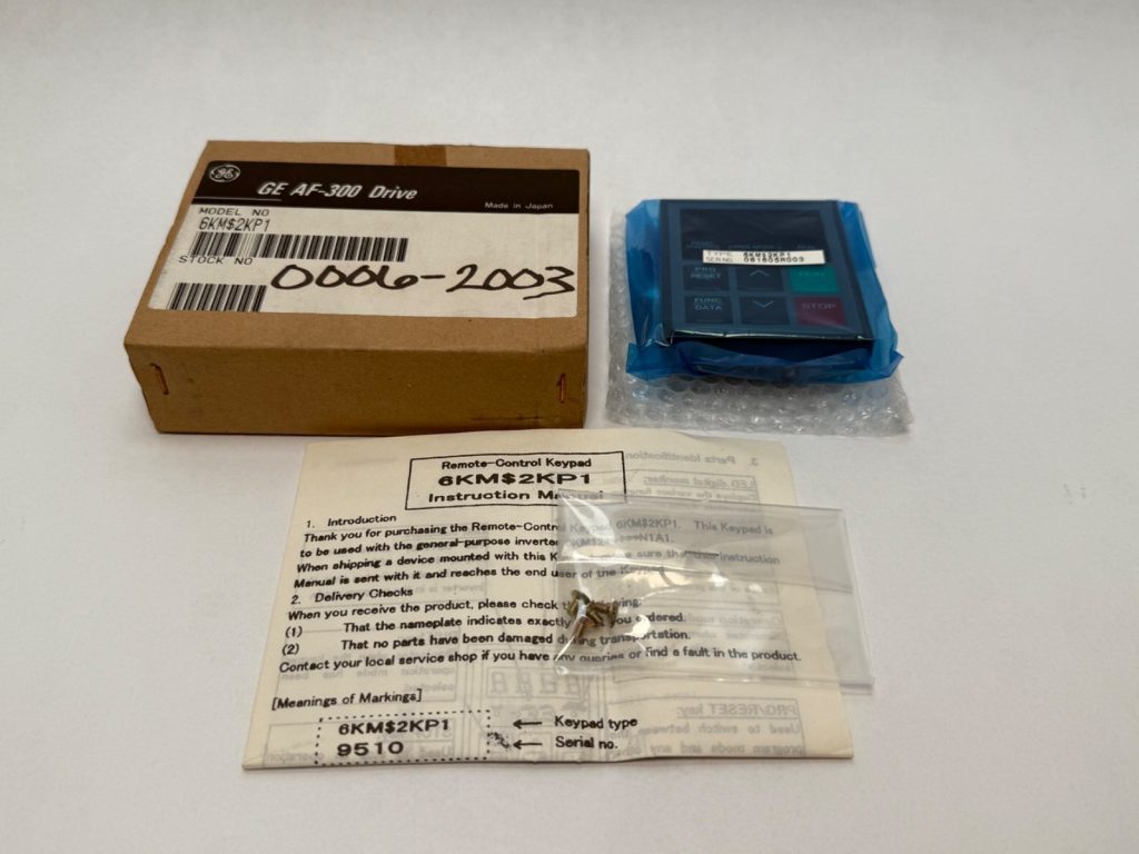 AF-300 Keypad Operator Interface, 6 Dual-Function Keys, LCD Display, Remote Capable