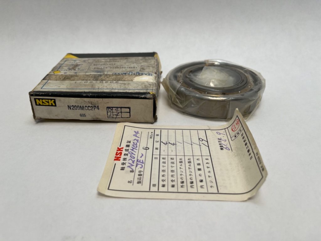 Cylindrical Roller Bearing - Straight Bore, 45 mm ID, 85 mm OD, 19 mm Width, 1 Row, C2 Internal clearance.