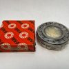 Double-Row Spherical Roller Bearing, 45 x 85 x 23 mm, Machined Brass Cage, C4 Clearance, Outer-Ring Lubrication Groove, 1 Pc