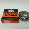 Tapered Roller Bearing Cone — 1.1250 in Bore, 0.9478 in Width, Class 3, 92,000 N Dynamic Rating