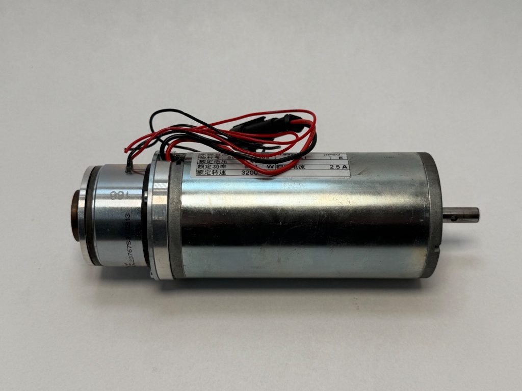Brushed DC Motor - 48 V DC, 94.1 W, 3200 rpm, IP50