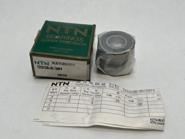 NTN 7202CDBGNP4 angular contact ball bearing – image 1